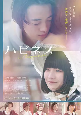 电影《灰猎犬号》海报