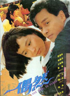 电影《第九区》海报